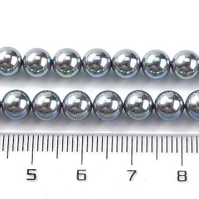 UV Plating Pearlized Glass Pearl Beads Strands GLAA-F128-01A-T23-1