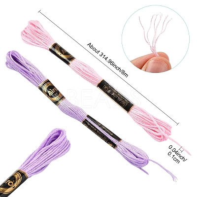 6Bundles 6 Colors Polyester Embroidery Floss OCOR-YW0001-24B-1