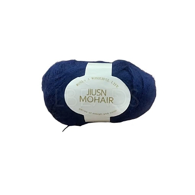Lace 0 Fine Weight Acrylic Fiber Yarn PW22070105932-1-1