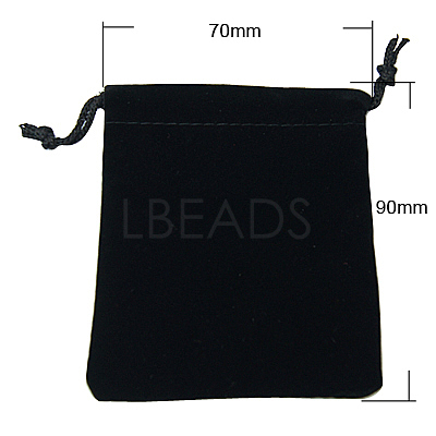 Rectangle Velvet Jewelry Bags X-TP-A001-7x9cm-2-1