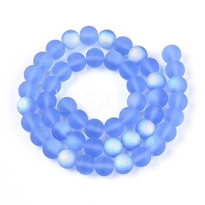 Frosted Transparent Glass Beads Strands GLAA-T032-T8mm-MBB04-1