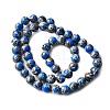 Dyed Natural Magnesite Beads Strands G-L617-D01-8mm-02-3