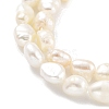 Natural Keshi Pearl Cultured Freshwater Pearl Beads Strands PEAR-P062-25B-4