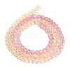 Transparent Painted Glass Beads Strands LS-DGLA-A034-T3mm-A09-5