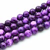 Natural Quartz Beads Strands G-N355-8mm-38-1