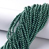 Glass Pearl Beads Strands X-HY-4D-B59-2