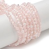 Crackle Glass Beads X1-GLAA-U001-4mm-12-1