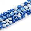 Transparent Baking Paint Glass Beads Strands DGLA-N009-8mm-07-2