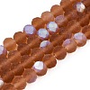 Transparent Glass Beads Strands LS-EGLA-A044-T6mm-MB04-1