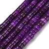 Natural White Jade Beads Strands G-Z110-A13-2x4mm-02-2