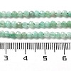 Natural Emerald Beads Strands G-A026-A01-3mm-4