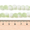 Frosted Crackle Glass Beads X1-GLAA-U001-6mm-M09-4