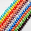 Cat Eye Beads CER8mm-M-1