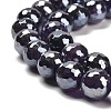 Electroplated Natural Amethyst Round Beads Strands G-L598-A05-03-4