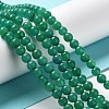 Natural Teal Jade Round Beads Strands G-P070-09-4mm-01-4