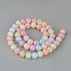 Synthetic Crackle Quartz Beads Strands X-GLAA-S134-8mm-20-2