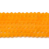 Imitate Austrian Crystal Frosted Glass Beads Strands EGLA-A039-T4mm-MD23-1