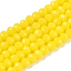 Opaque Solid Color Imitation Jade Glass Beads Strands EGLA-A044-P3mm-D04-1
