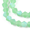Imitate Austrian Crystal Bicone Frosted Glass Beads Strands LS-GLAA-F029-TM2mm-A24-3