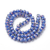 Handmade Gold Sand Lampwork Beads Strands LAMP-R141-12mm-05-3
