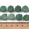 Natural Green Aventurine Beads Strands GG-CBAF8A8-A10-01-3