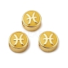 Brass Beads ENAM-I046-02G-04-1
