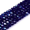 Electroplate Glass Beads Strands EGLA-A044-T4mm-L06-1