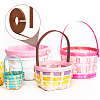 20M Handmade Woven Paper Rattan OCOR-WH0101-34C-5