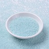 MIYUKI Round Rocailles Beads SEED-X0054-RR0636-2