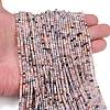 Natural Morganite Beads Strands G-L628-D04-2x2mm-1
