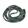 Baking Paint Glass Beads Strands DGLA-N003-4mm-B08-3