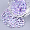 Rainbow ABS Plastic Imitation Pearl Beads X-OACR-Q174-10mm-01-1