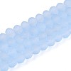 Baking Paint Frosted Glass Beads Strands FGLA-N003-6mm-01-1