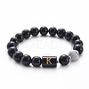 10MM Natural Black Onyx(Dyed & Heated) and Howlite Beaded Stretch Bracelets RH2290-11-1