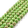 Synthetic Imperial Jasper Beads Strands G-E568-01C-01-1