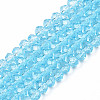 Glass Beads Strands LS-EGLA-A034-T3mm-D28-4