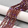 Transparent Electroplate Glass Beads Strands EGLA-A039-T3mm-L05-4