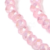 Baking Electroplate Glass Beads Strands DGLA-A039-J4mm-B15-3