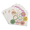 Mother's Day Paper Sticker STIC-G002-01B-1