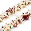 Spray Painted Synthetic Turquoise Beads Strands UNKW-T001-11K-01-1