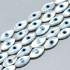 Natural White Shell Mother of Pearl Shell Beads SSHEL-N036-008-1