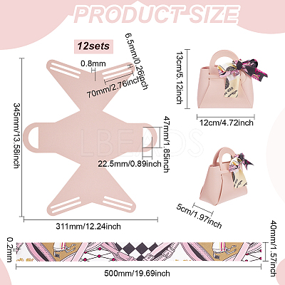 PU Leather Candy Gift Handbags AJEW-WH0518-62A-03-1