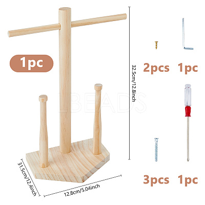 Wooden Baseball Ring Display Holder RDIS-WH0011-37B-1