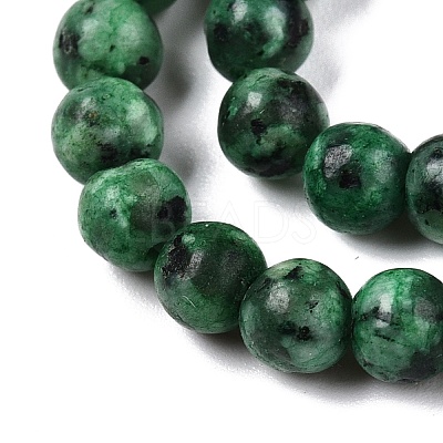 Dyed Natural White Jade Beads Strands G-T140-4mm-B08-1