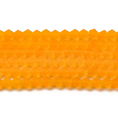 Imitate Austrian Crystal Frosted Glass Beads Strands EGLA-A039-T4mm-MD23-1