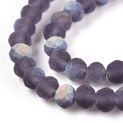 Imitation Jade Glass Beads Strands LS-EGLA-A034-T2mm-MB15-1