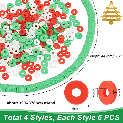 3 Strand 3 Colors Flat Round Handmade Polymer Clay Beads CLAY-PH0001-97-1