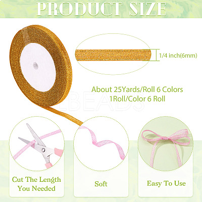 Glitter Metallic Ribbon SRIB-FW0001-02-1