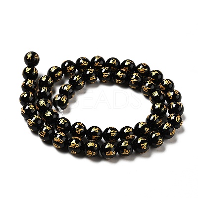 Natural Agate Beads Strands G-F718-08A-1