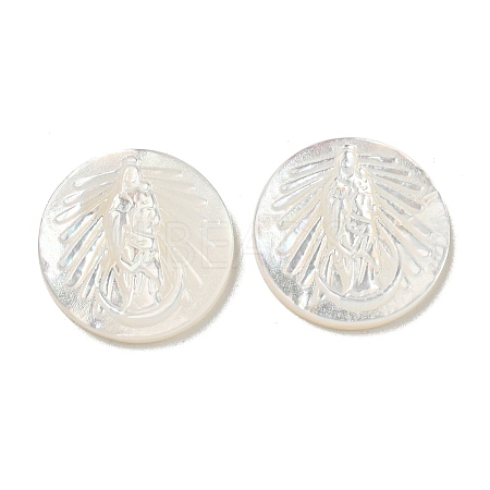 Carved Natural White Shell Cabochons SSHEL-N038-06B-01-1